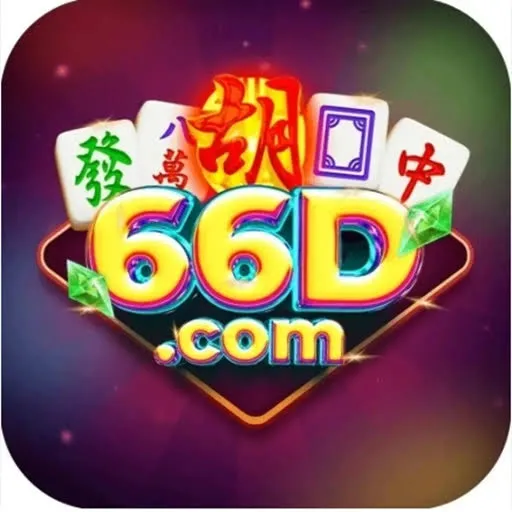 66D - Game Bingo Seru dan Mengasyikkan